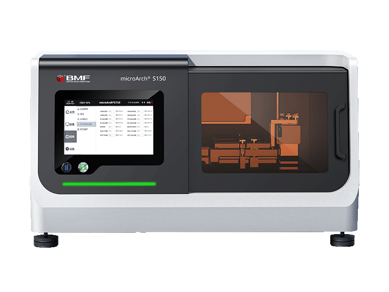 Stampante 3D ad altissima risoluzione BMF S150
